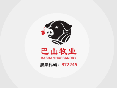 博物館展柜案例
